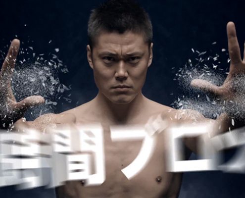 Nivea 8x4 Japan